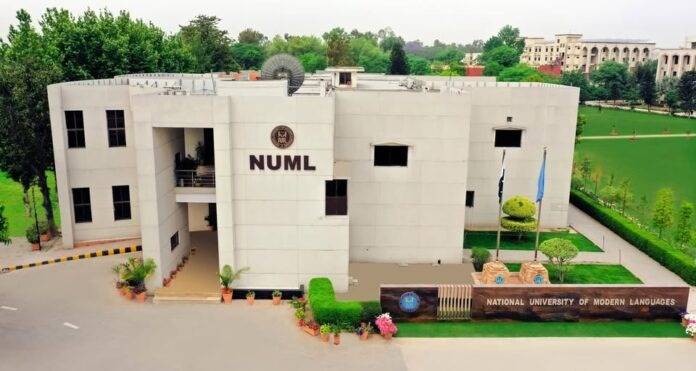 First int,l Qirat competition to begins on Nov 24 at NUML