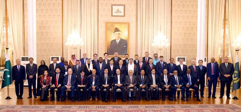 President Zardari hosts dinner in honour of delegates attending ISC