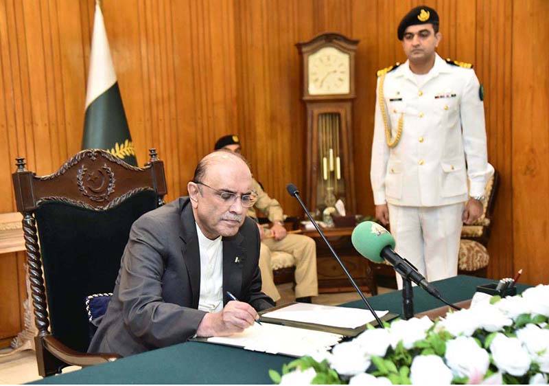 President Zardari gives assent to 27th Constitutional Amendment 2025