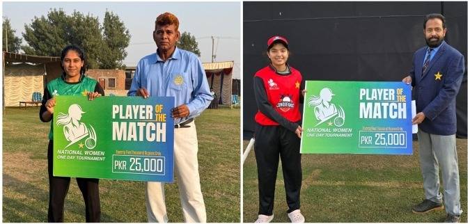 Maham Anees, Ayesha Zafar score match-winning half-centuries in opening round 