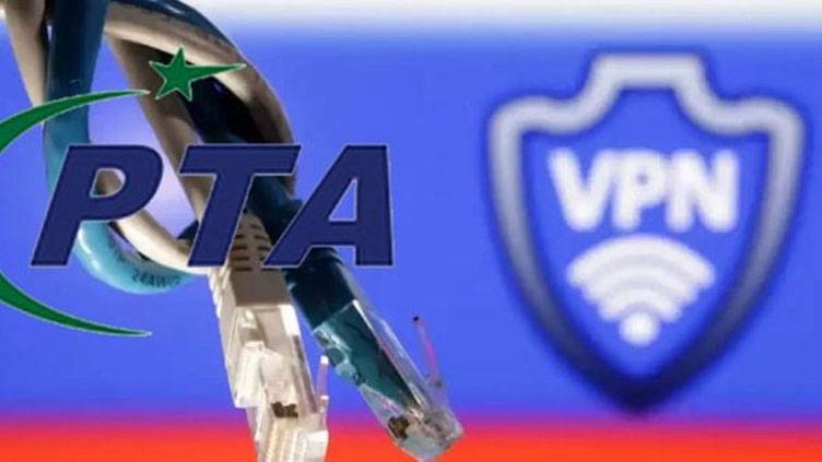 Pakistan commences licensing for regulated VPN service providers