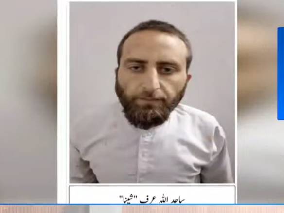 4 arrested as Afghan cell involved in Islamabad bombing busted