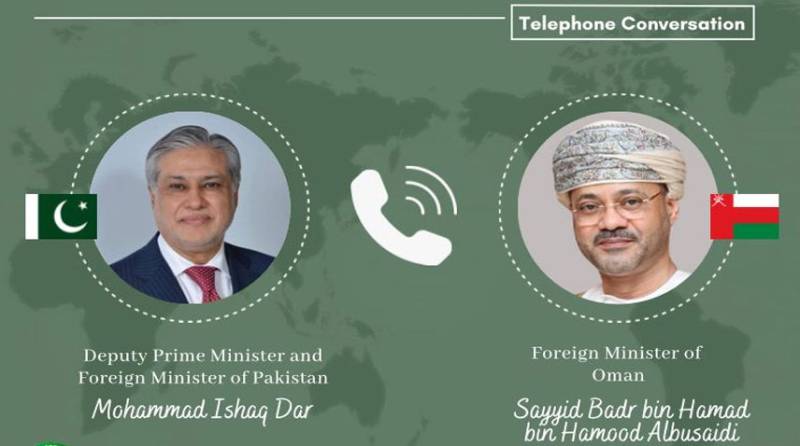Dar felicitates Oman counterpart on Sultanate’s National Day