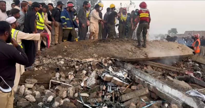 Four die, several injured as fireworks factory collapsed after explosion in Hyderabad 