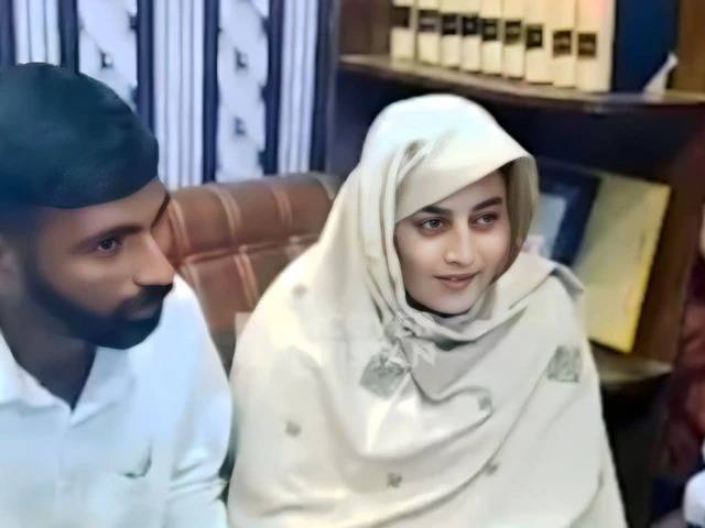 Indian Sikh woman converts to Islam, marries Pakistani citizen in Sheikhupura