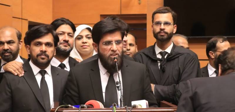 Lahore High Court Bar Association announces strike on Nov 17