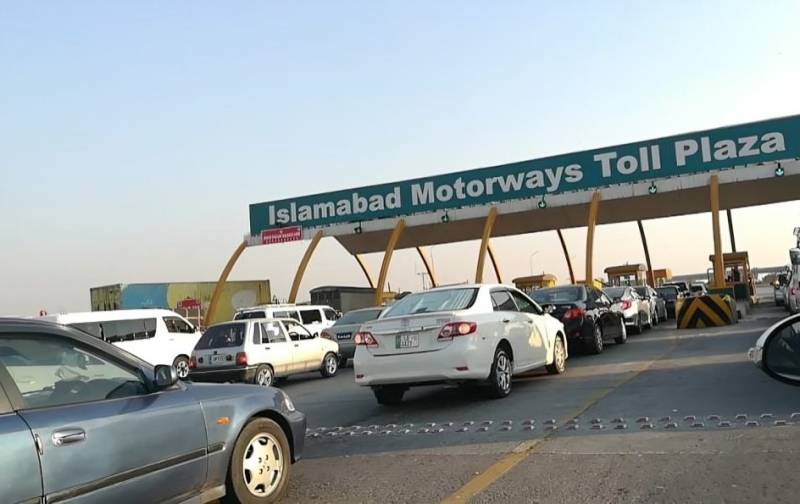 M-tag just for Rs250: Mohsin Naqvi leads campaign to make Islamabad safe