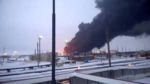Ukraine says Russian oil refinery near Moscow attacked