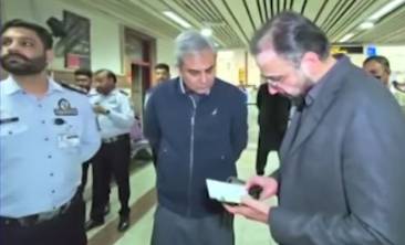 Mohsin Naqvi pays surprise visit to Lahore airport