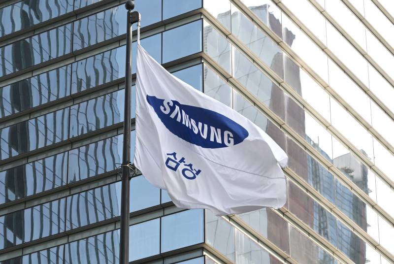 Samsung plans $310 bn investment to power AI expansion