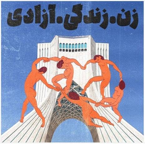 'Vulgar images' at Iran design show spark controversy