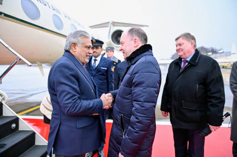 Deputy Prime Minister Ishaq Dar arrives in Moscow for SCO Heads of Government meeting