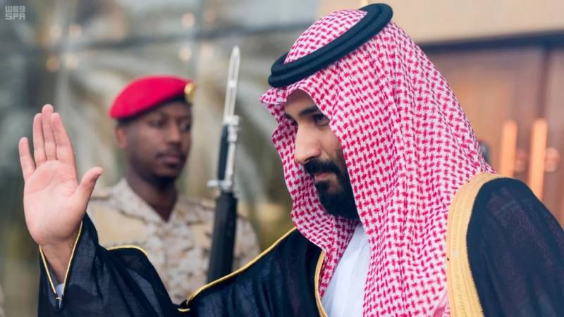 Saudi crown prince departs for US