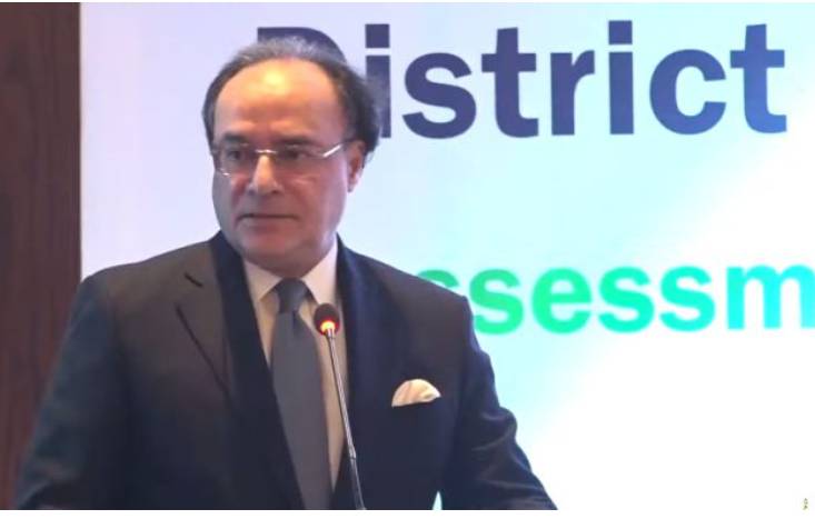 Pakistan’s economic future linked to population, climate action: Minister