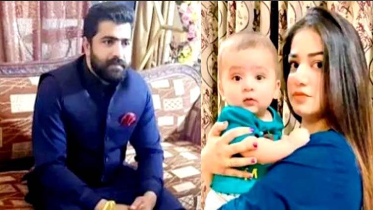 Sania Zahra's husband sentenced to death for her murder