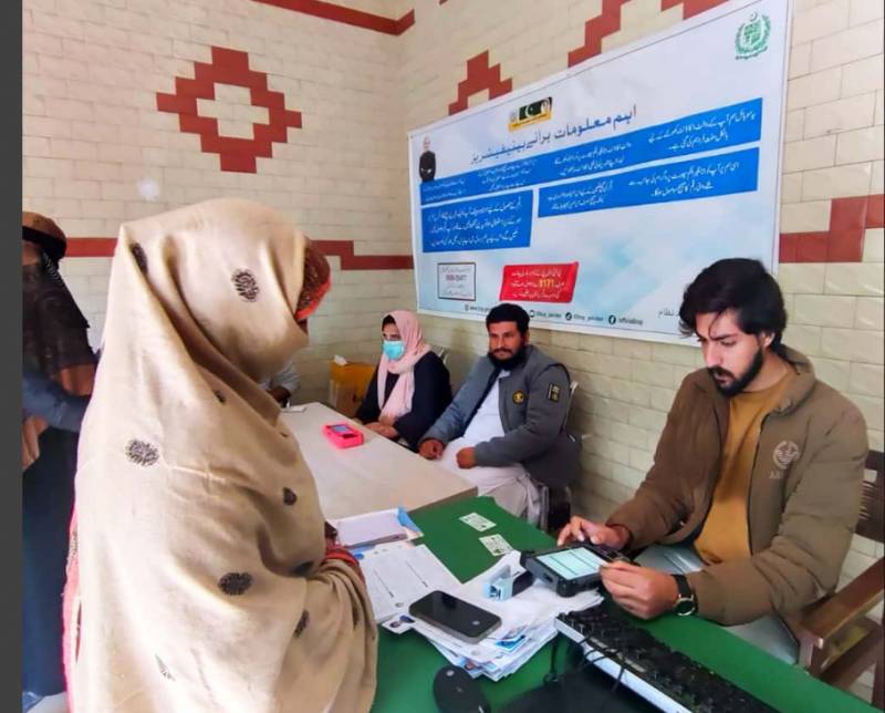 BISP distributes 5,747 free SIMs in 1st 24 hours of Social Protection Wallet launch  