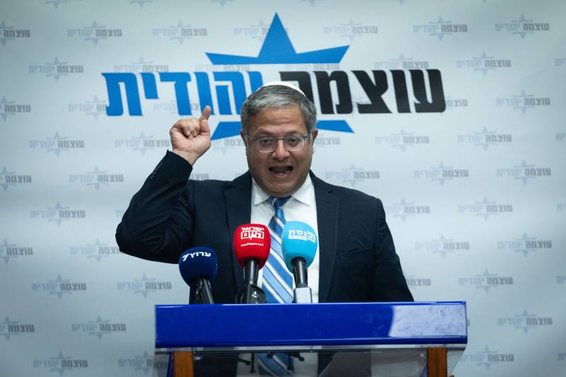 Israeli minister calls for Abbas arrest if UN vote endorses Palestinian state