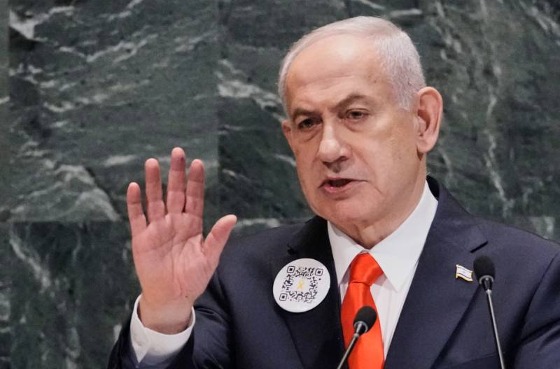 Netanyahu slams 'extremist' Israeli West Bank settlers