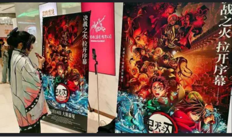 Japanese movie releases postponed in China