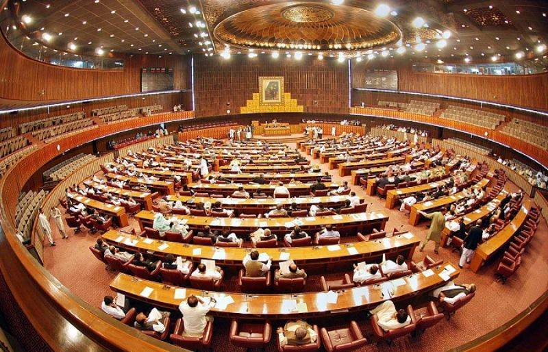 NA Secretariat clarifies procedure for appointing opposition leader after Dogar’s letter