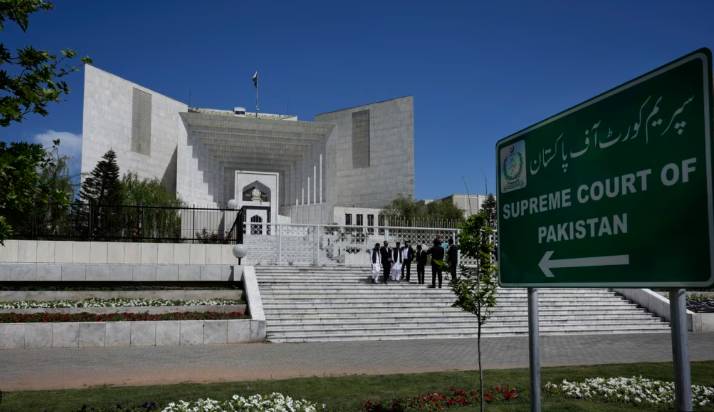 SC transfers over 22,000 cases to Federal Constitutional Court