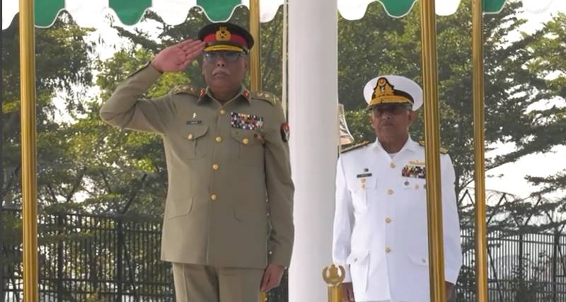 CJCSC General Sahir Shamshad pays farewell visit to Naval Headquarters
