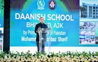 PM Shehbaz expands Danish schools in AJK, renews pledge on Kashmir freedom