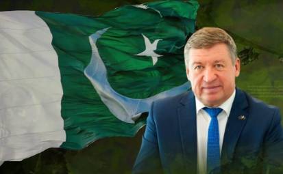 Pakistan gains EU support on Afghan militancy concerns