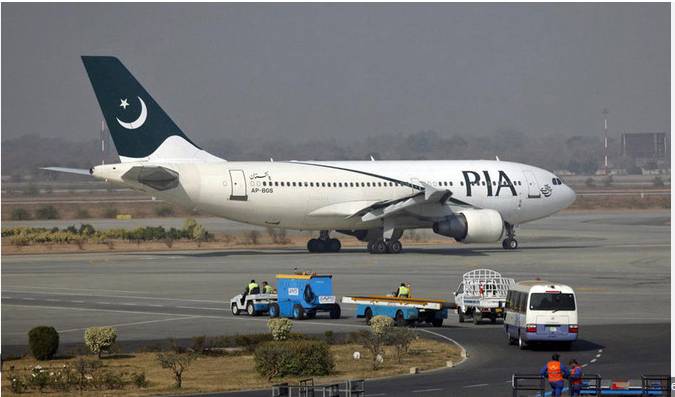 Four flights called off at Karachi Airport