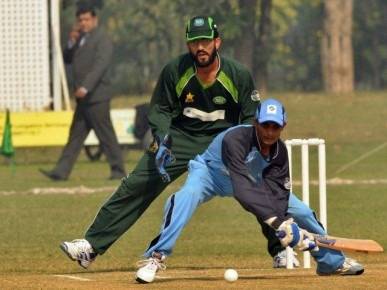 Sri Lanka to host Men’s Blind Cricket World Cup 2027–28