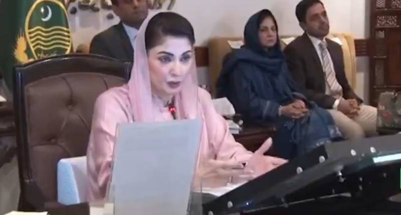 No corruption at top level, CM Maryam tells NDU delegation