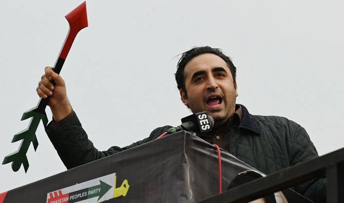 Bilawal urges voters to turn out, stresses importance of Form-45