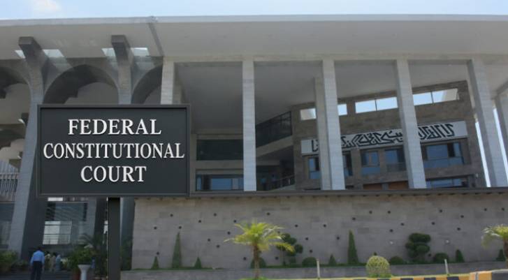 FCC forms bench to hear PTI’s plea against rigging in Feb 8 polls