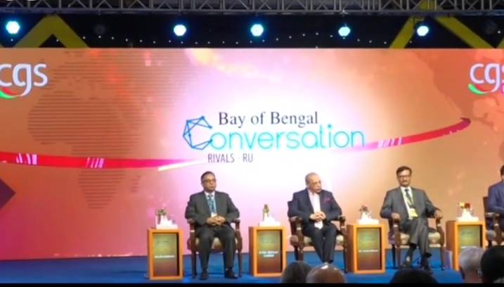 Global leaders gather in Dhaka as Bay of Bengal Conversation 2025 opens