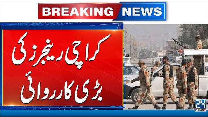 Rangers detain extortionist tied to Kathiawari Gang in Karachi