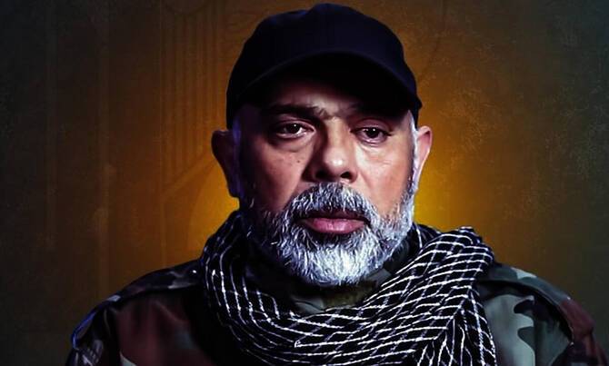 Hezbollah mourns top commander killed in Israeli strike