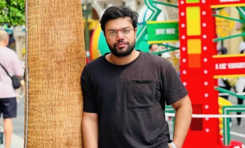 Lahore High Court grants bail to YouTuber Ducky Bhai