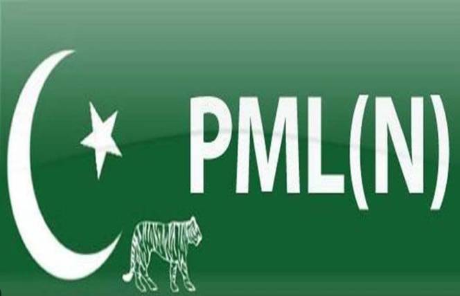 PML-N gains simple majority in NA courtesy mega win in by-polls 