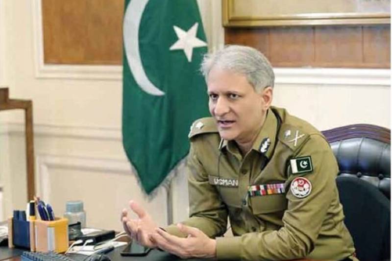 Punjab Police chief tells officers to boost security in Lahore