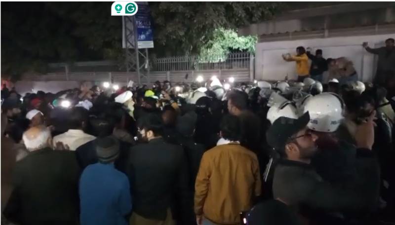 Imran Khan’s sisters, supporters clash with police outside Adiala jail