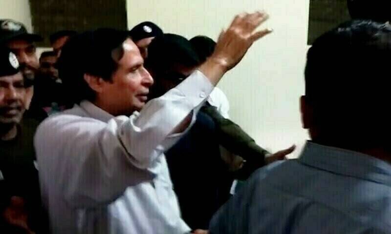 Court delays verdict on Pervaiz Elahi’s acquittal plea in money laundering case