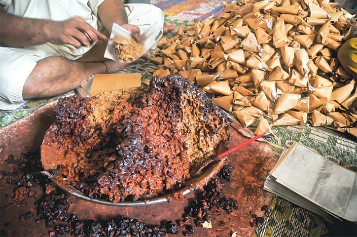 FCC dismisses petition challenging Gutka Act