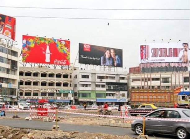 FCC reprimands Parks & Horticulture Authority over billboards