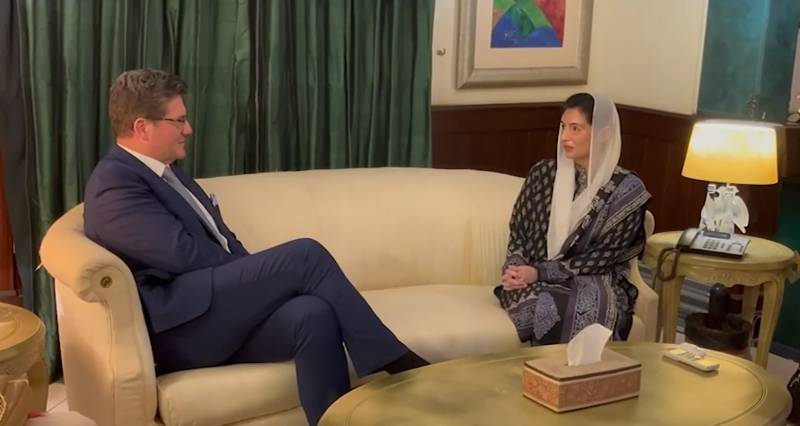 First Lady Aseefa meets German diplomat