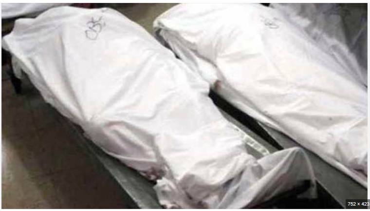 Two suspects killed in Ubaro police encounter