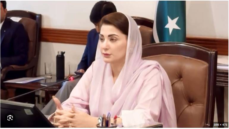 CM Maryam orders timely completion of cardiology centers in Punjab