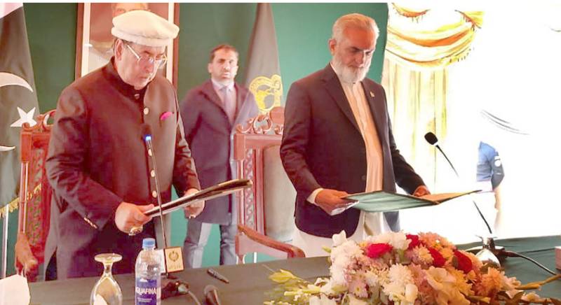 Justice Yar Muhammad takes oath as Caretaker Gilgit Baltistan CM