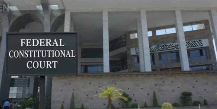 FCC annuls Sindh High Court’s verdict in wheat quota case