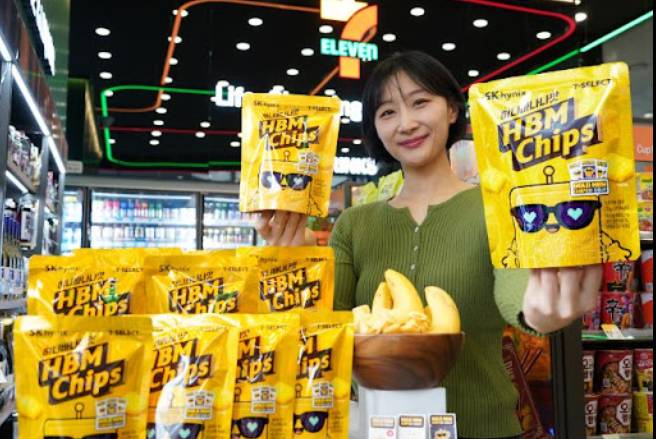 Semiconductor giant SK hynix now makes chips you can eat