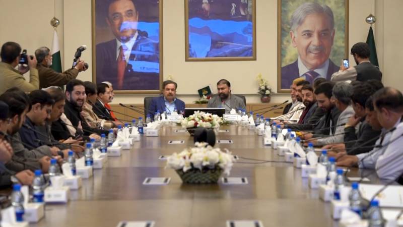 Balochistan leaders meet to discuss security, stability, development
